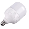 Bóng LED bulb trụ GS-H5W 5W tản nhiệt nhôm bọc nhựa GSUN